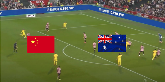 中国vs澳大利亚足球直播