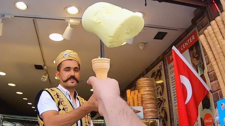 土耳其冰淇淋老板遇到高手