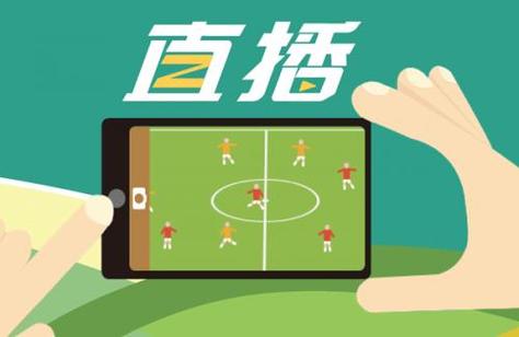 广东体育直播在线观看高清直播
