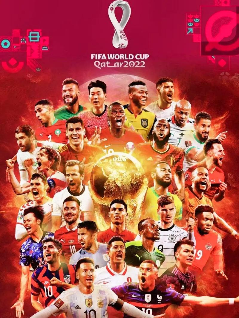 2022世界杯决赛集锦